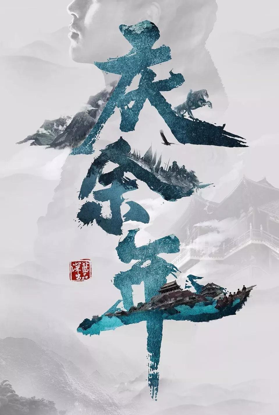 豆娃勇士2