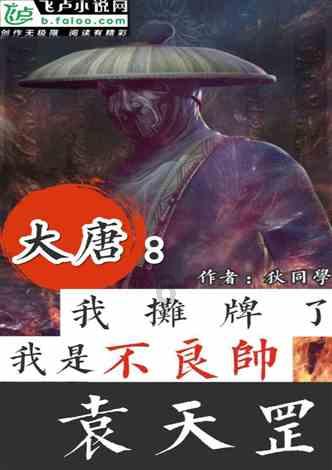 尼尔机械纪元