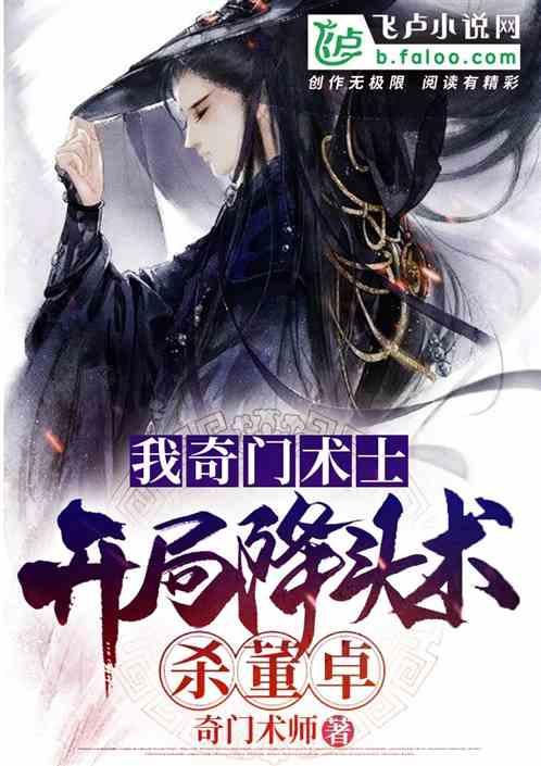 探索神秘小屋7