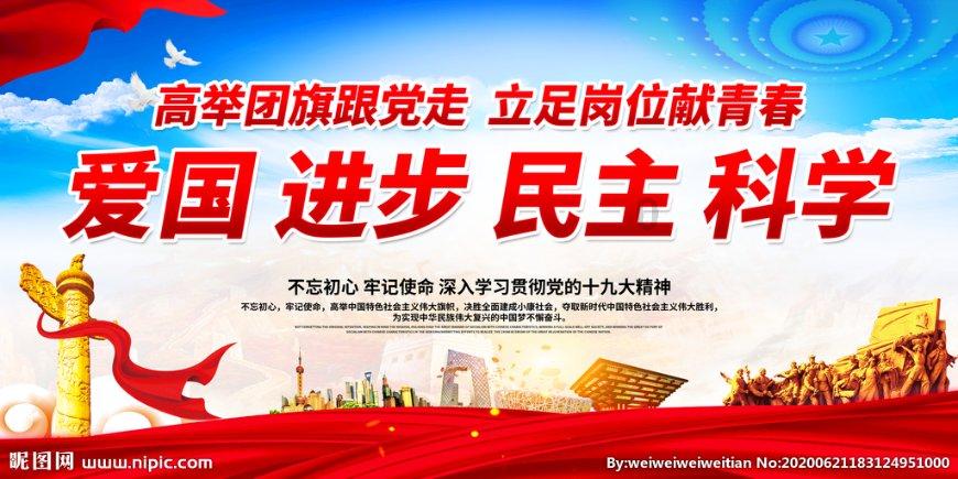 北控险胜天津:张帆三分9中8轰28分 李荣培8记三分空砍33分