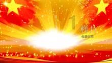 你认为“吃苦式教育”值得推崇吗？游戏画面