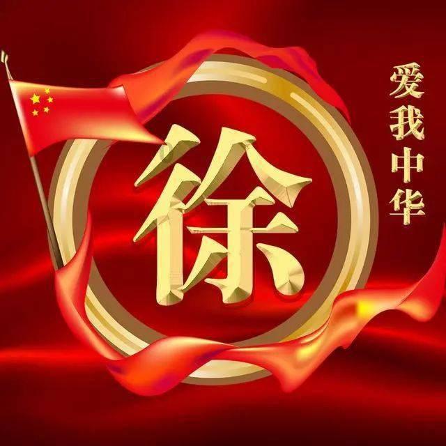 深入了解自行车推荐,知识星球平台等你来探索