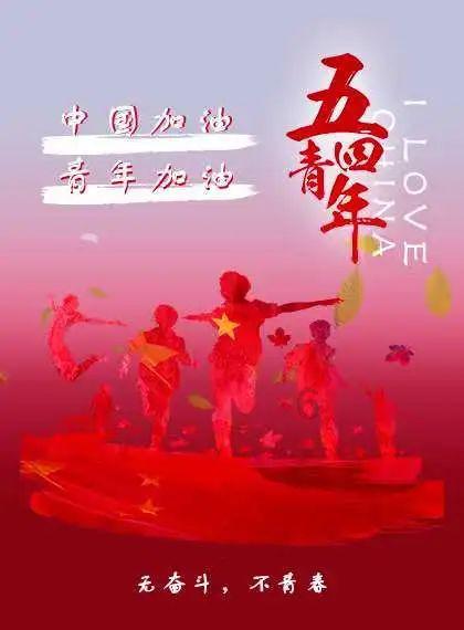 时尚夏日清单