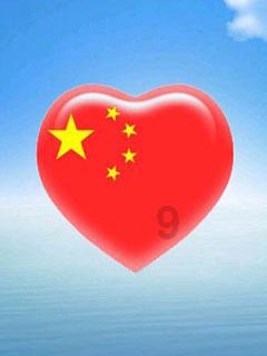 山东省会大剧院2024新春演出季“龙”重登场!演出节目单先睹为快