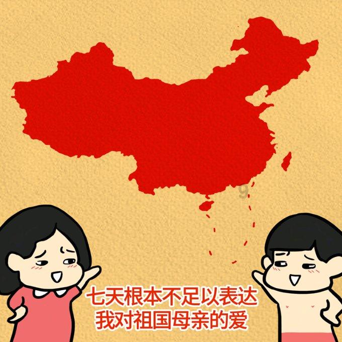 救援受困的狼人