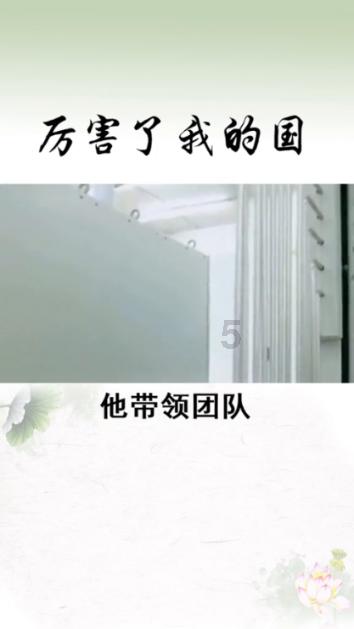 收入占比 6%，摩根大通：苹果欧洲新规对 App Store 营收影响不大