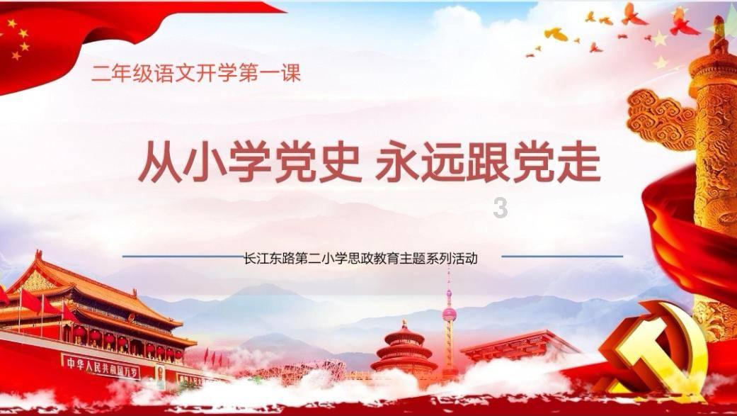 生意社：1月31日南通润丰DMF最新动态