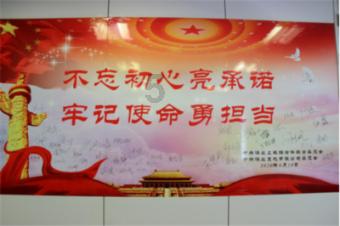救援音乐系学生