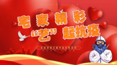 梦幻西游电脑版
