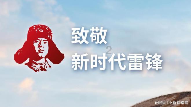 如何获得动漫女主同款刘海？