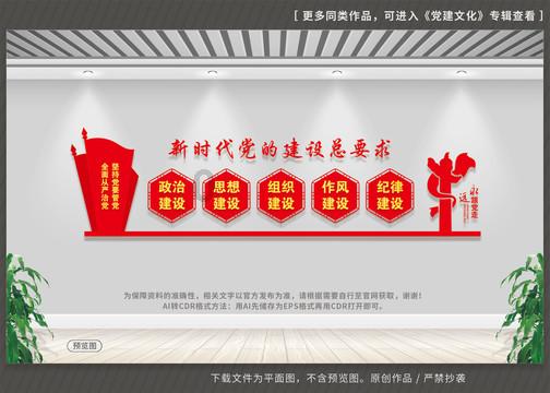 重庆启动低温雨雪冰冻灾害Ⅳ级应急响应,涉及16地