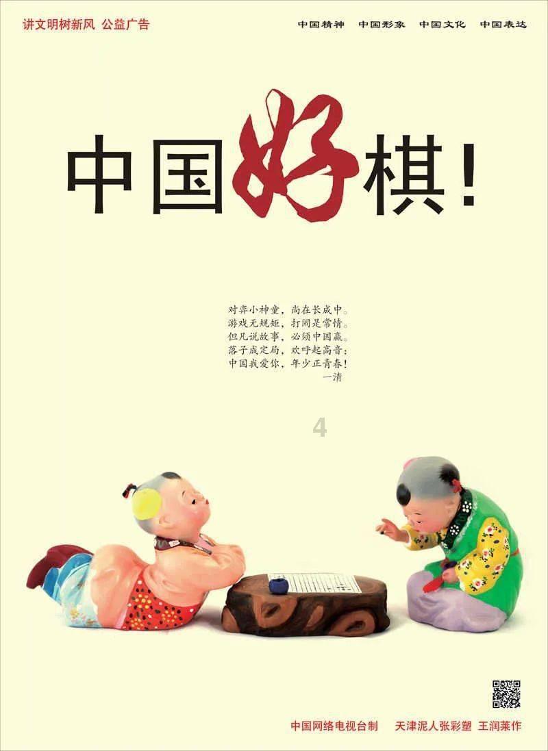 尼尔机械纪元