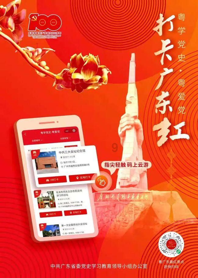 岱勒新材监事李彤增持1.8万股,增持金额22.88万元
