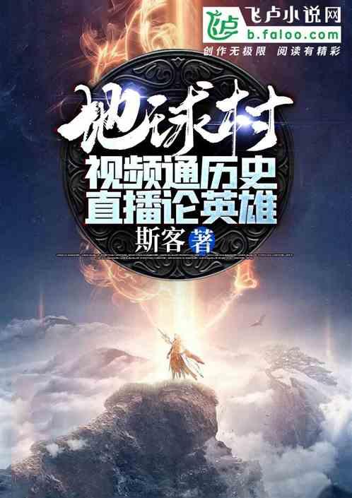 信阳市中心医院ECMO成功救治三例急危重症患者