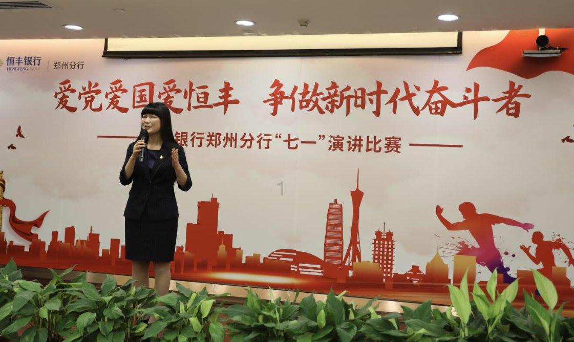 2024年“和美翁井 龙兆丰年”新春游园会将于2月14日开启
