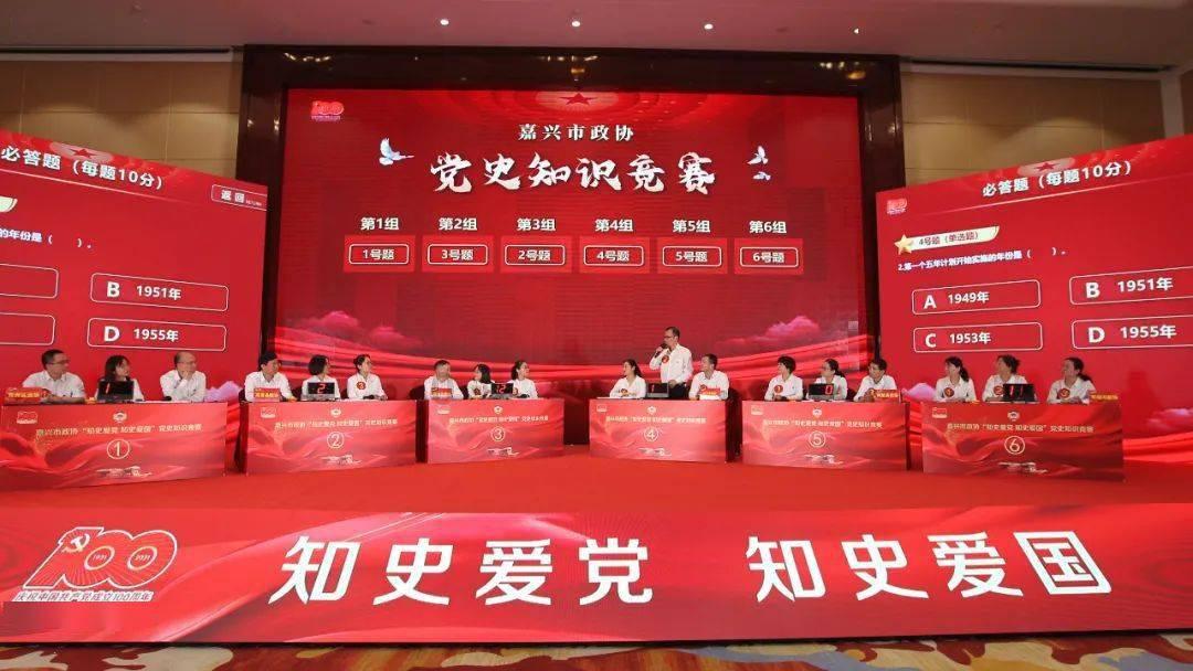 《魔兽世界》2024龙年坐骑介绍