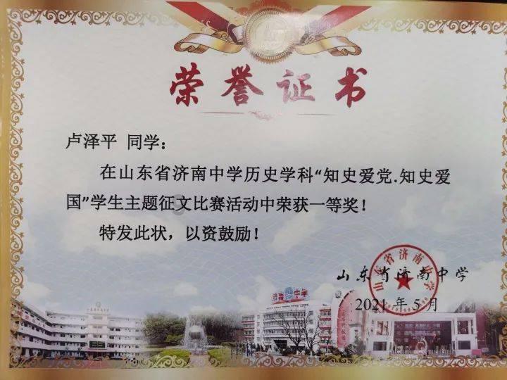 冬季呼吸道疾病高发 做好防护过个健康年