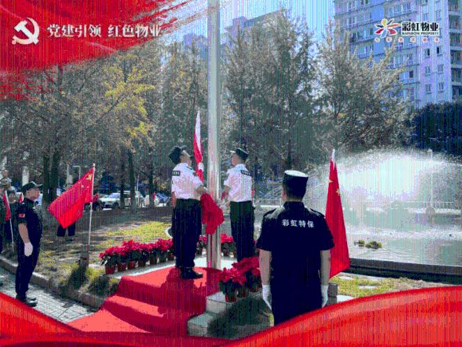 皮肤干燥是病么，怎么办？游戏画面