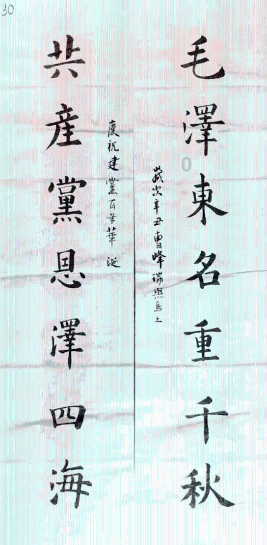 动词+ing还可以是动词吗?-专业的有问必答平台