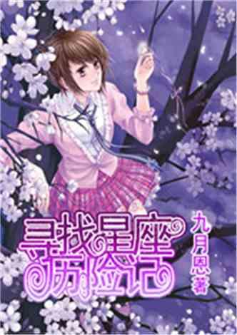 英勇骑士向前冲无敌版