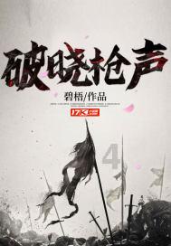 “向上社交”只是必备生存技能