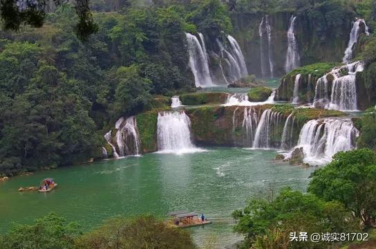 幻想纹章3