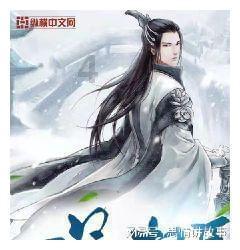 太空守卫战