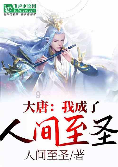 丁真为什么现在会这么火？？游戏画面