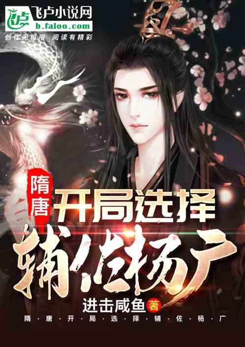 寻“龘”记|城市告白创意海报:我在永川向你告白