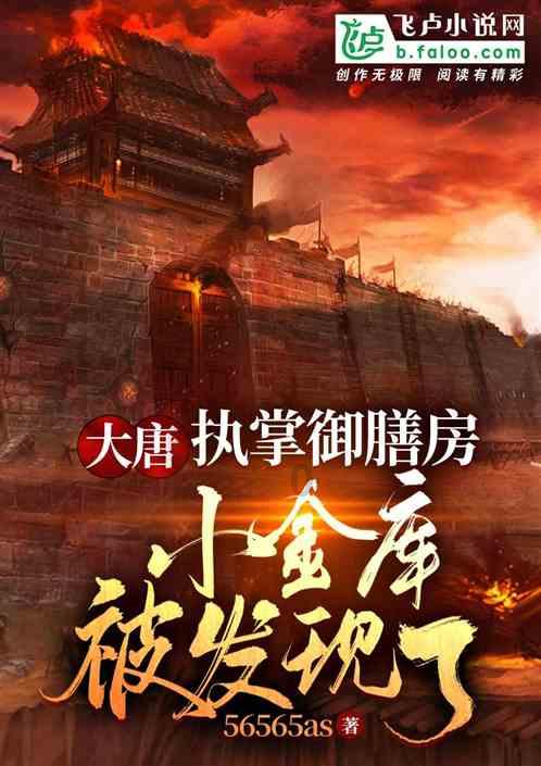 嘉日单词