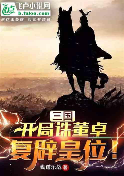 中土世界暗影魔多