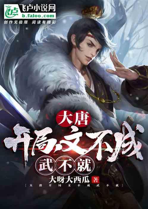 一周健身几次最好？每天运动要多少分钟呢？游戏画面