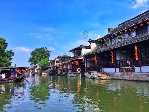 仙剑奇侠传3